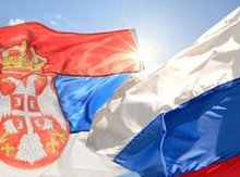 Сербские парламентарии в Москве Сербские парламентарии в Москве